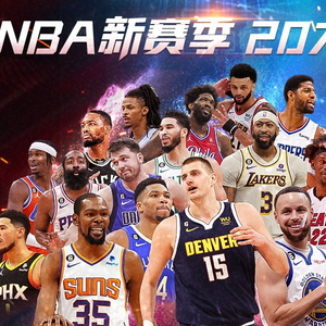 术部署