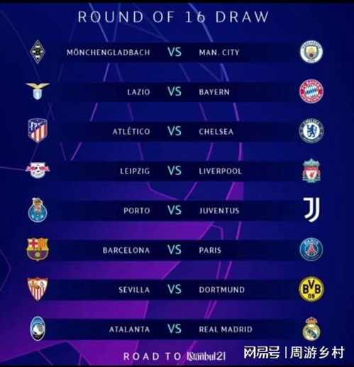 库里谈要不 库里谈要不