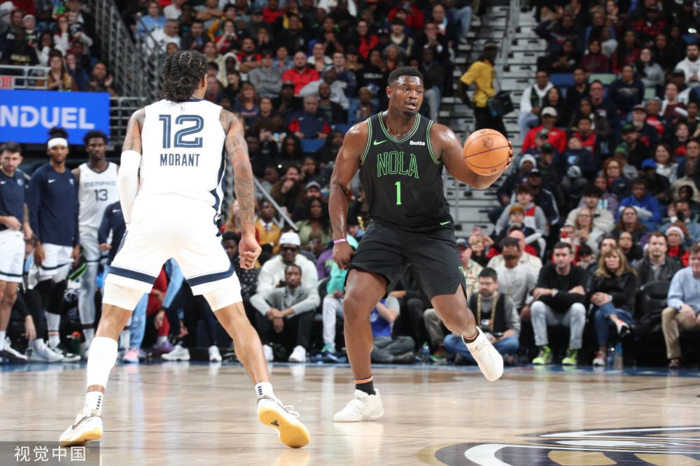 年代末和新 年代末和新